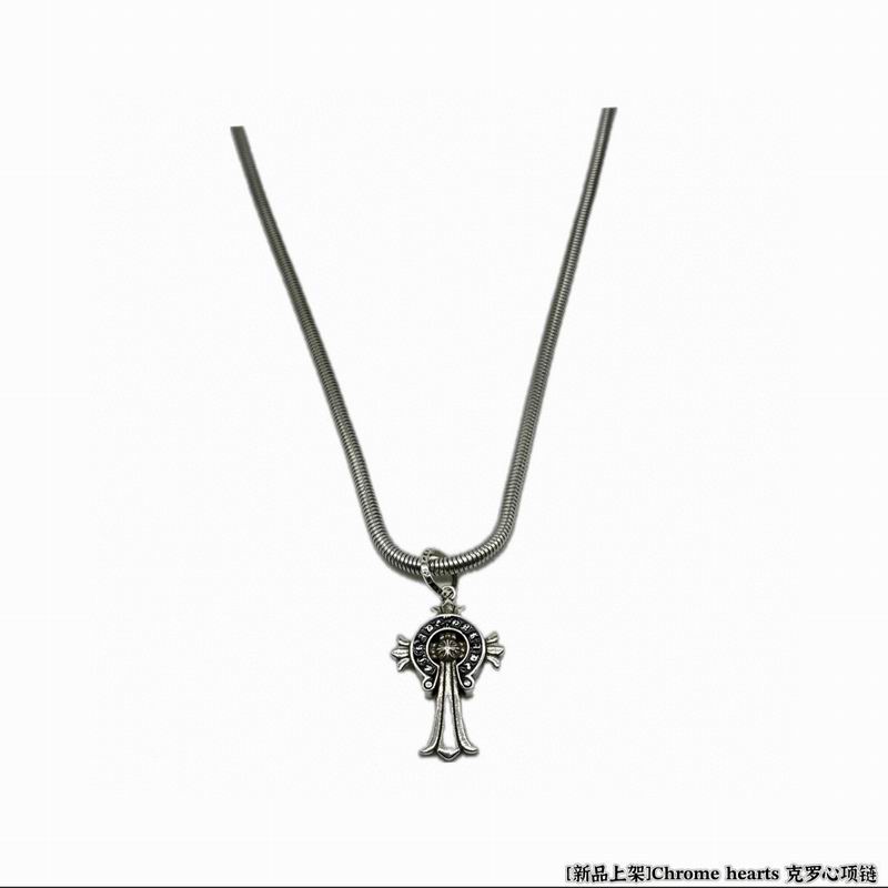 Chrome Hearts Necklace 06yxs194